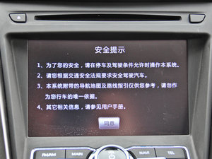 20142.0L քm IV п؅^