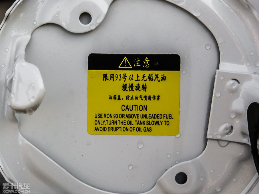 2014݄(dng) 1.6L ք(dng)F 