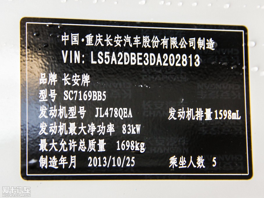 2014���݄� 1.6L �ք����F�� 