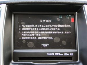 2014款1.6L 手动尊贵版  中控台显示屏