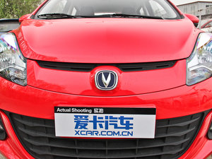 2014款1.4L 手动尊贵版 中网