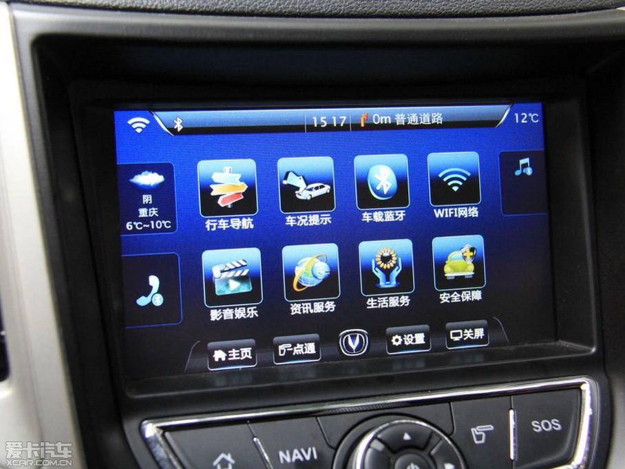 2014LCS35 1.6L ԄӺA