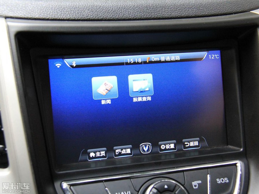 2014LCS35 1.6L ԄӺA