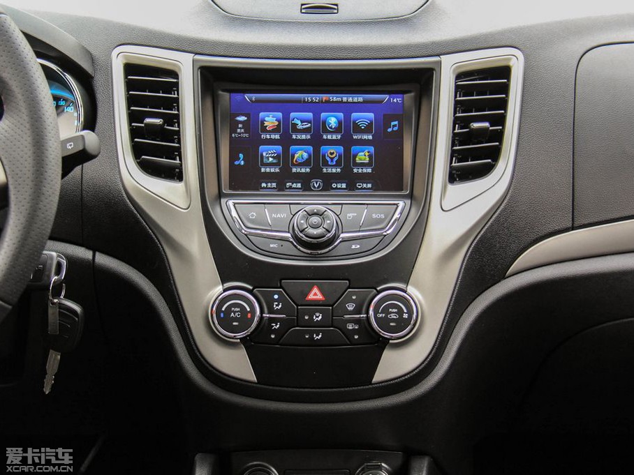 2014LCS35 1.6L Ԅ(dng)A(do)