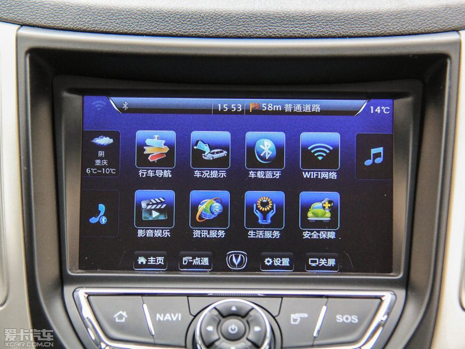 2014LCS35 1.6L ԄӺA