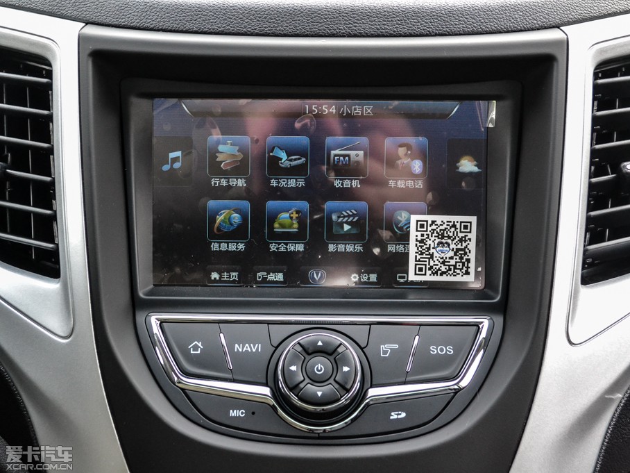 2014LCS35 1.6L քӺA