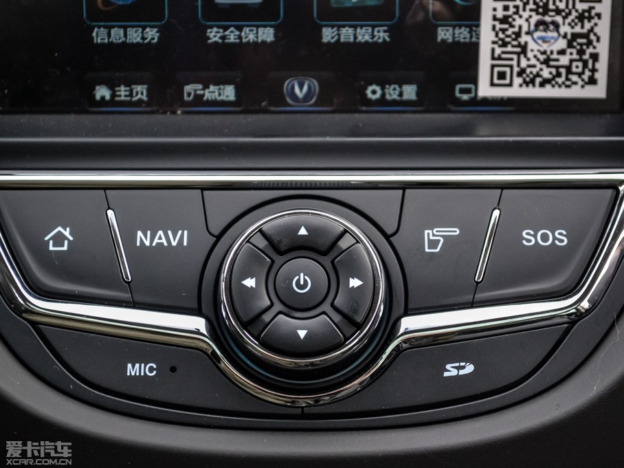 2014LCS35 1.6L քӺA