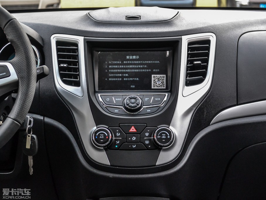 2014LCS35 1.6L քӺA(do)