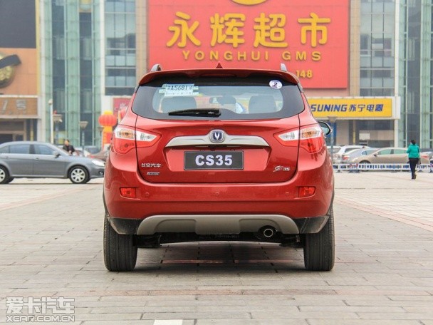 長安乘用車2014款長安CS35