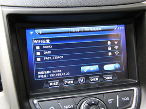 20141.6L ԄӺA п؅^