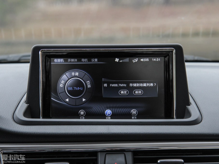 2015���V7 1.6L �քӘ�Ȥ�� ��IV