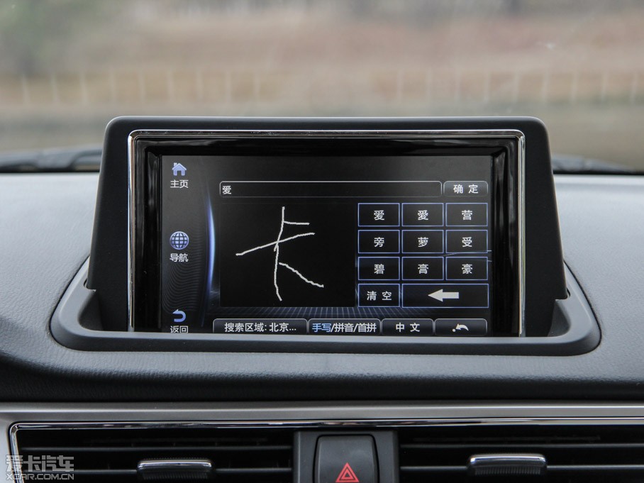 2015���V7 1.6L �քӘ�Ȥ�� ��IV