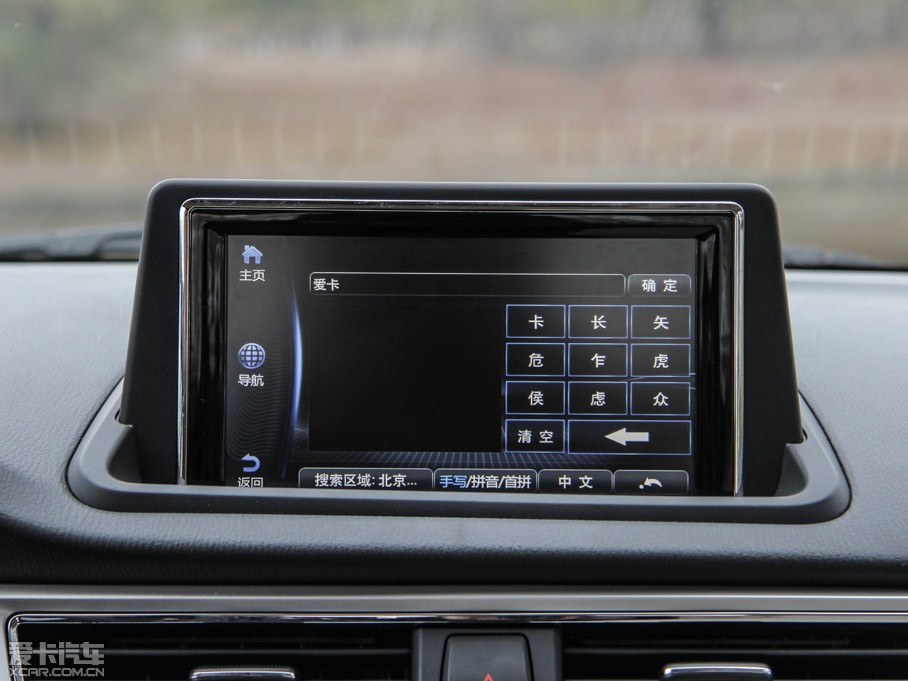 2015���V7 1.6L �քӘ�Ȥ�� ��IV