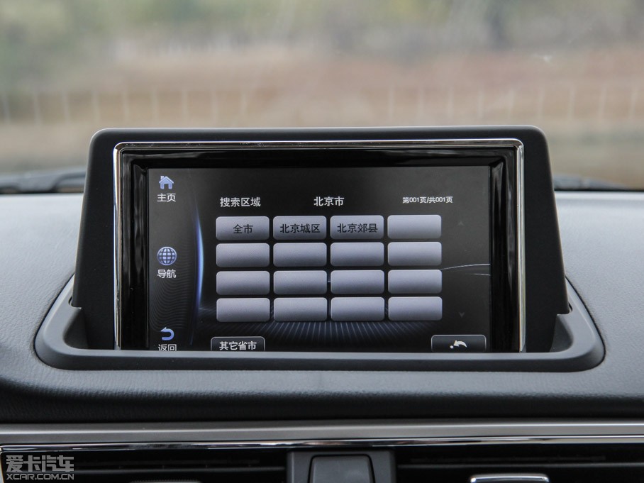 2015���V7 1.6L �քӘ�Ȥ�� ��IV