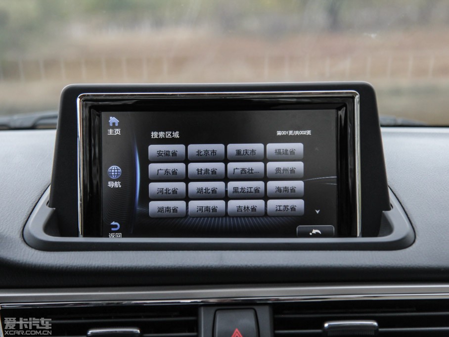 2015���V7 1.6L �քӘ�Ȥ�� ��IV