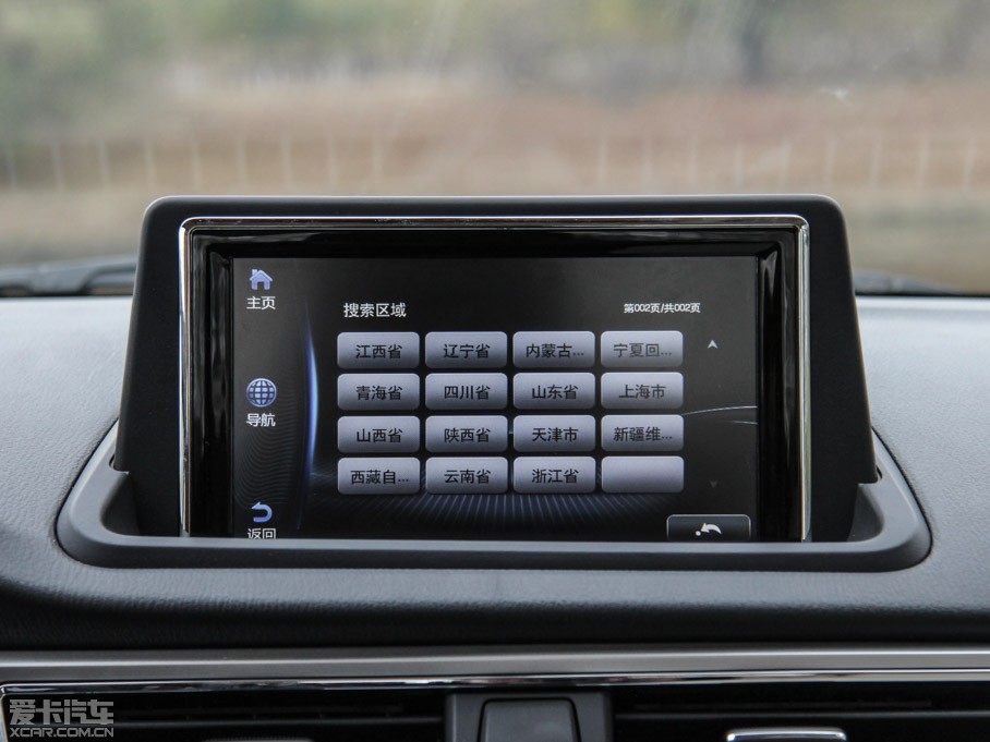 2015���V7 1.6L �ք�(d��ng)��Ȥ�� ��(gu��)IV