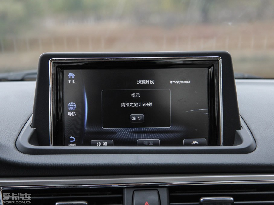 2015���V7 1.6L �քӘ�Ȥ�� ��IV