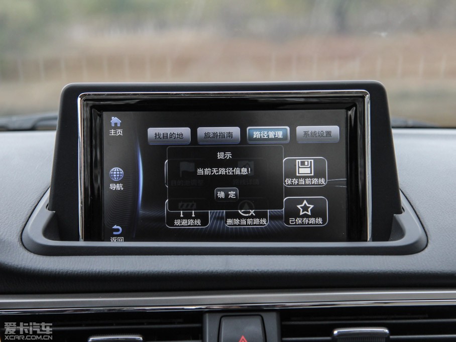 2015���V7 1.6L �քӘ�Ȥ�� ��IV