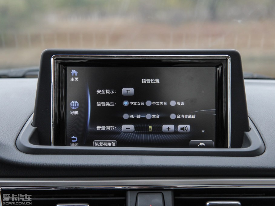 2015���V7 1.6L �ք�(d��ng)��(l��)Ȥ�� ��(gu��)IV