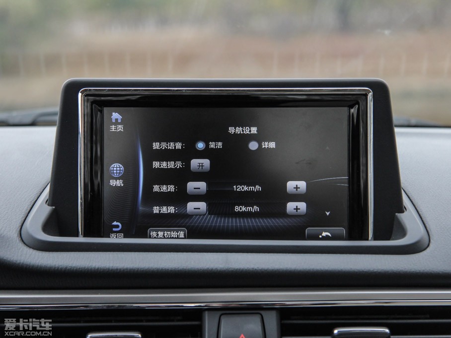 2015���V7 1.6L �քӘ�Ȥ�� ��IV