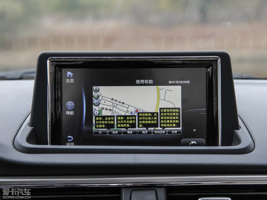 2015���V7 1.6L �քӘ�Ȥ�� ��IV