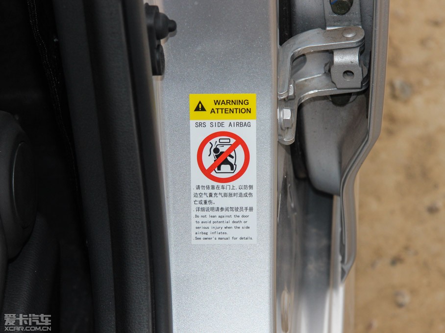 2015V7 1.6L ք(dng)(l)Ȥ (gu)IV