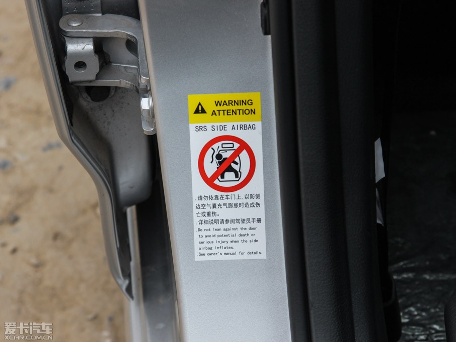 2015V7 1.6L քӘȤ IV