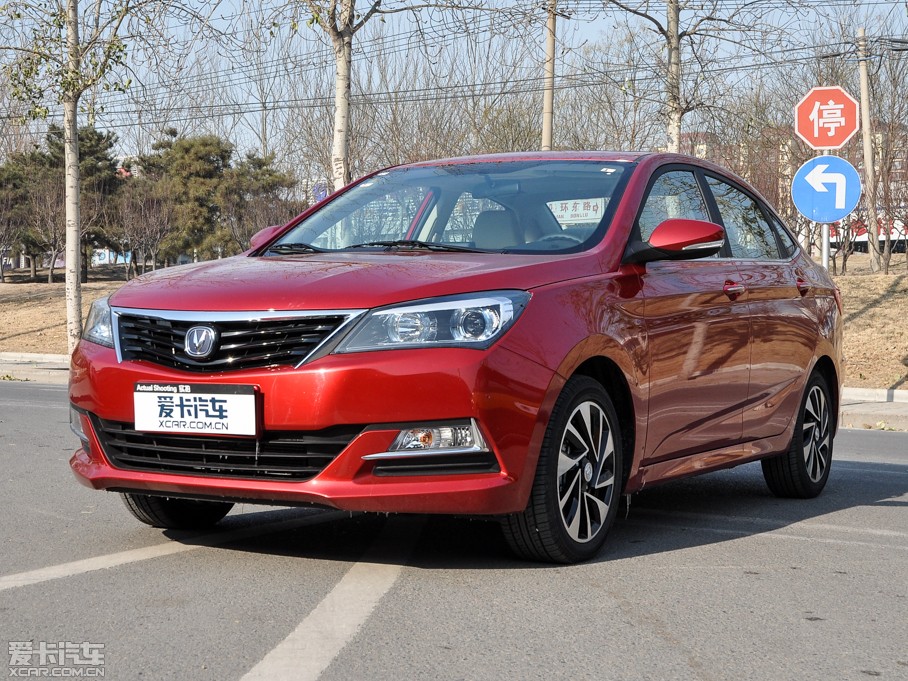 2015V7 1.6L քӘȤ IV