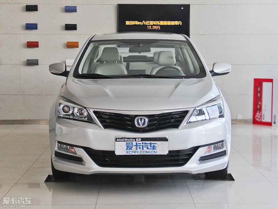 2015V7 1.6L քӘ IV