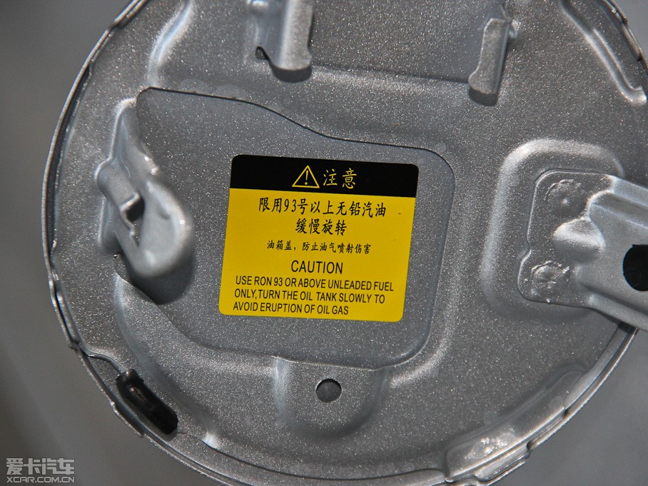 2015?li)V7 1.6L ք(dng)(l) (gu)IV