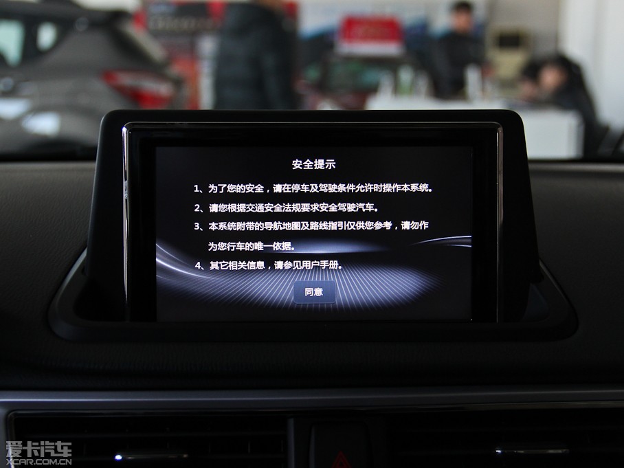 2015V7 1.6L քӘ IV