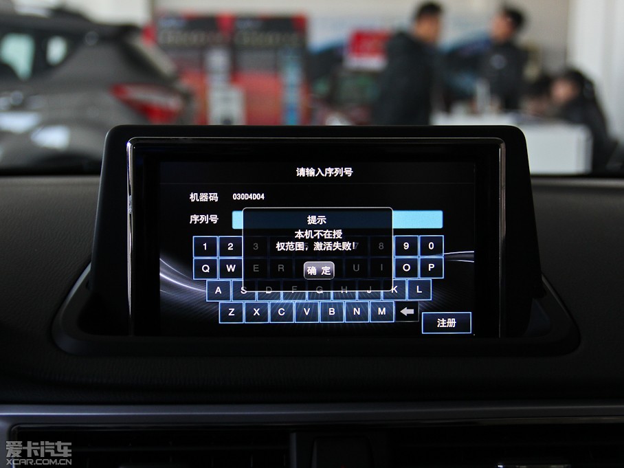 2015V7 1.6L քӘ IV