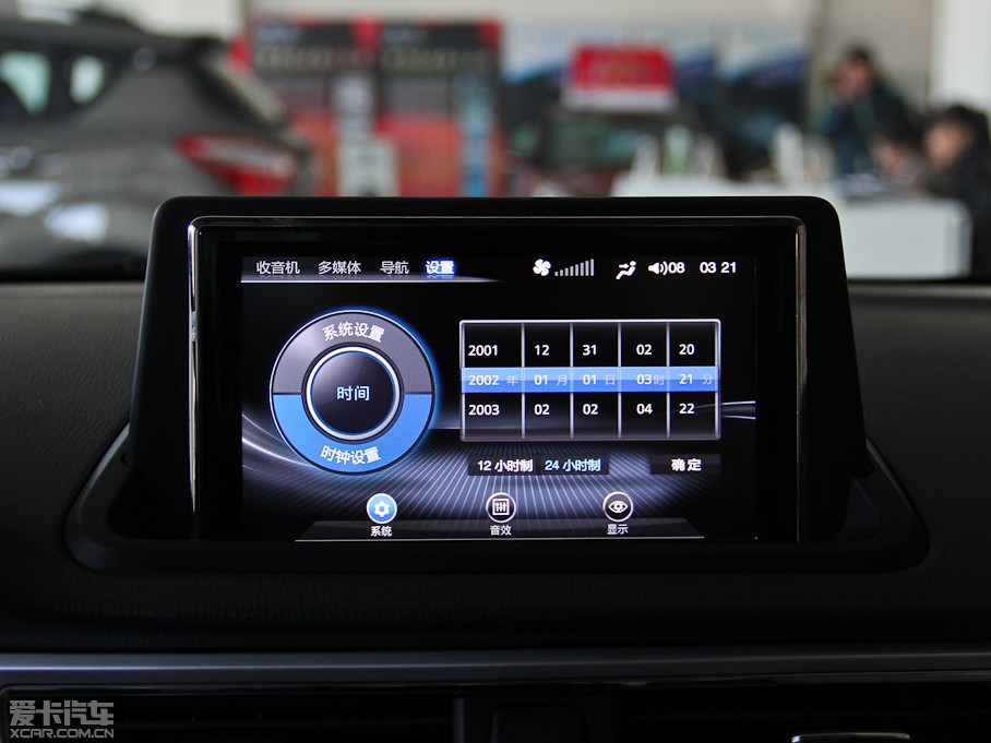 2015V7 1.6L քӘ IV