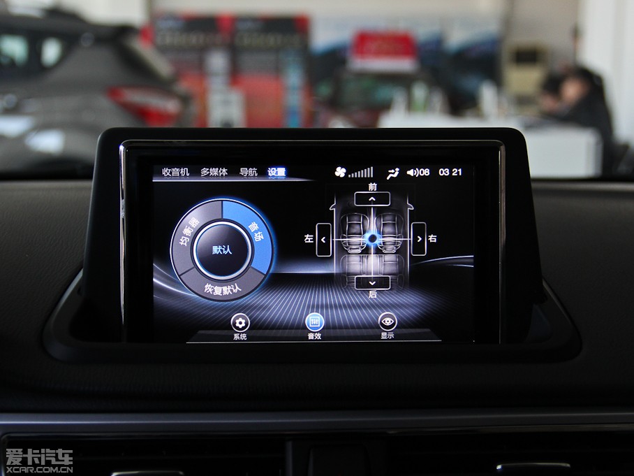 2015V7 1.6L քӘ IV