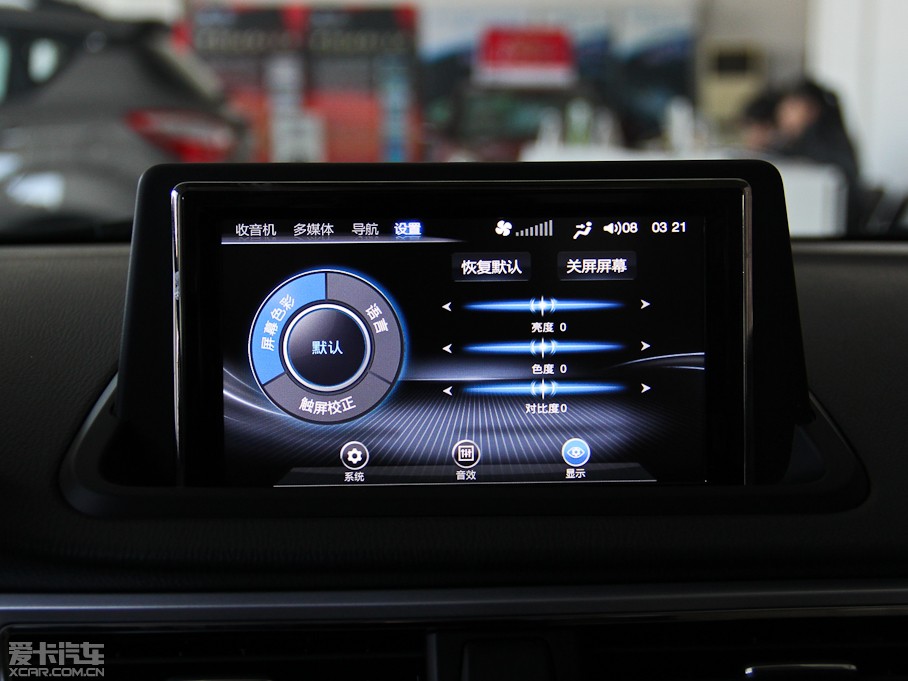 2015V7 1.6L քӘ IV