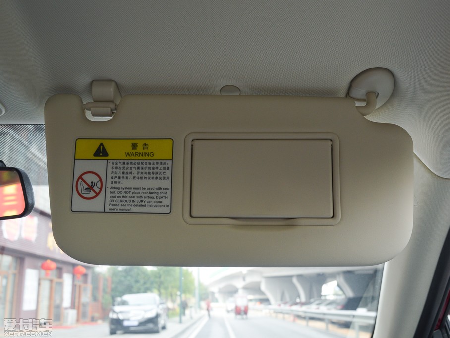 2015V7 1.6L ԄӘ IV