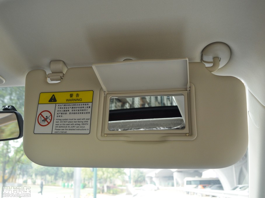 2015V7 1.6L ԄӘ IV