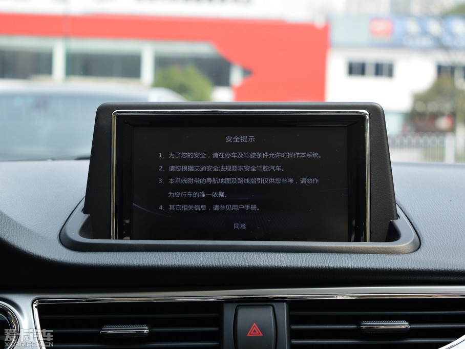 2015V7 1.6L ԄӘ IV