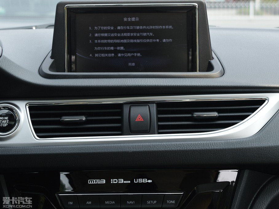 2015V7 1.6L Զ IV