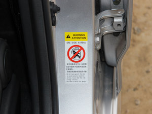 2015款1.6L 手动乐趣型 国IV 其它