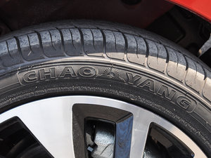 20151.6L քӘȤ IV ^