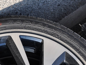 20151.6L քӘȤ IV ^