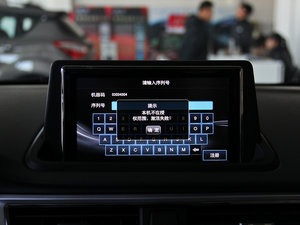 20151.6L քӘ IV п؅^