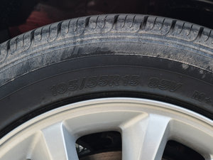 20151.6L ԄӘ IV ݆̥ߴ