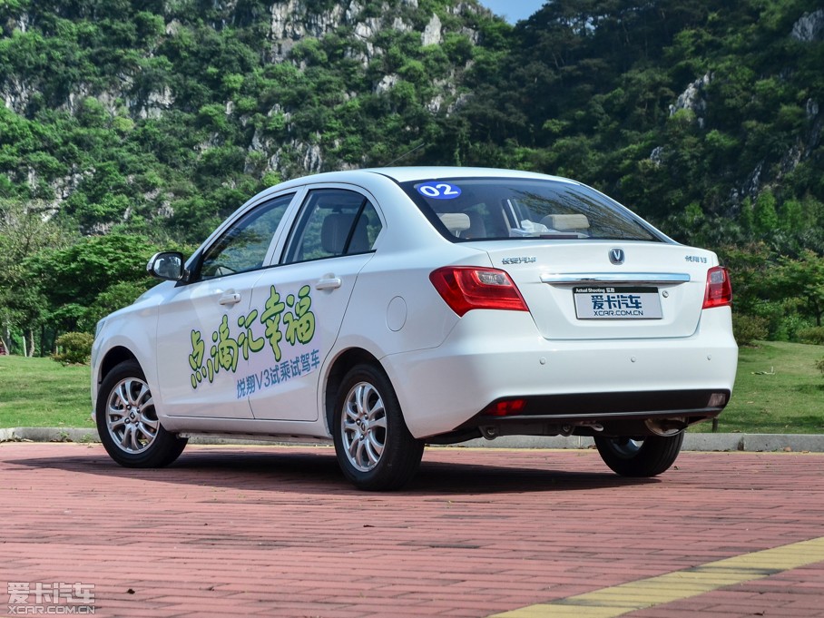 2015V3 1.4L քӜܰ IV