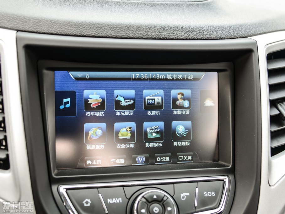 2015LCS35 1.6L Ԅ(dng)F IV