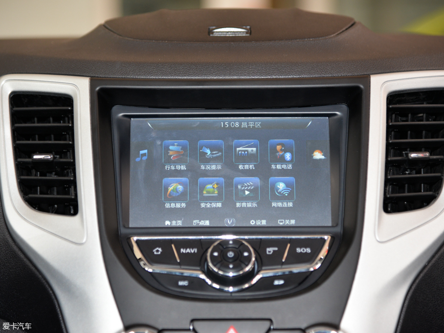 2015LCS35 1.6L քӺA IV