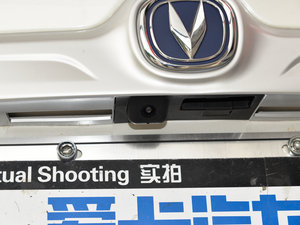 2015款1.6L 手动豪华型 国IV 细节外观