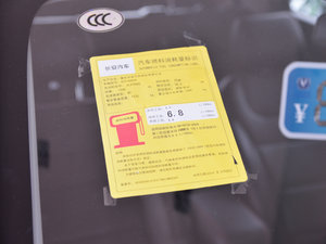 20151.6L ք(dng)A (gu)IV ŲͺĘ(bio)ʾ