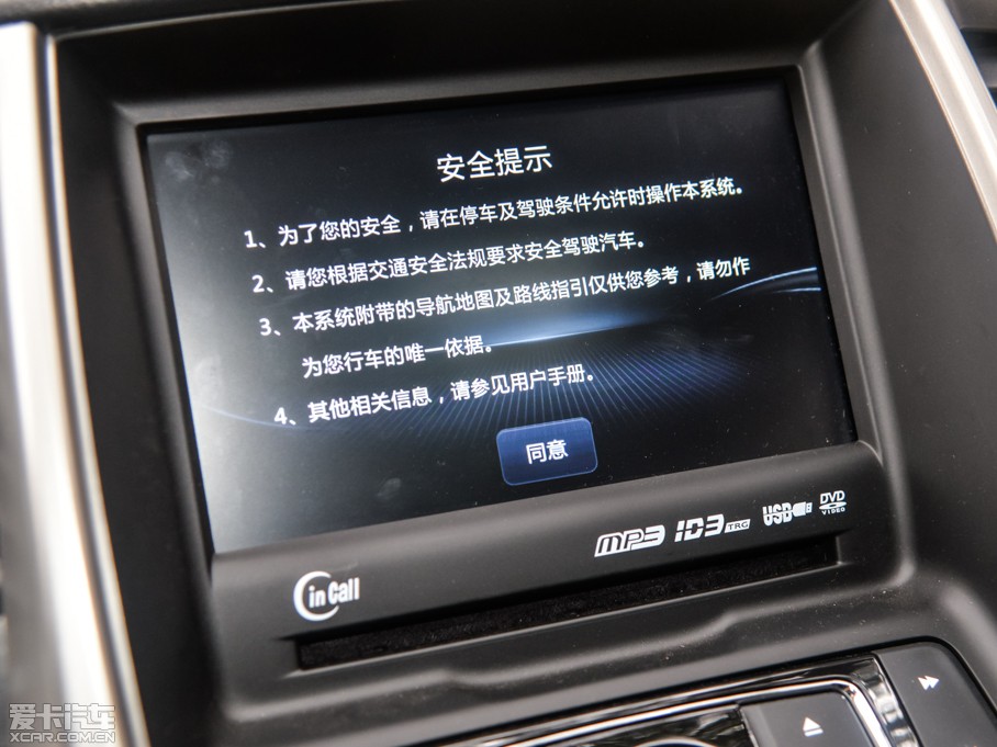 2015݄XT 1.5T Ԅӄſ IV